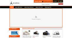 Desktop Screenshot of nike6pm.com